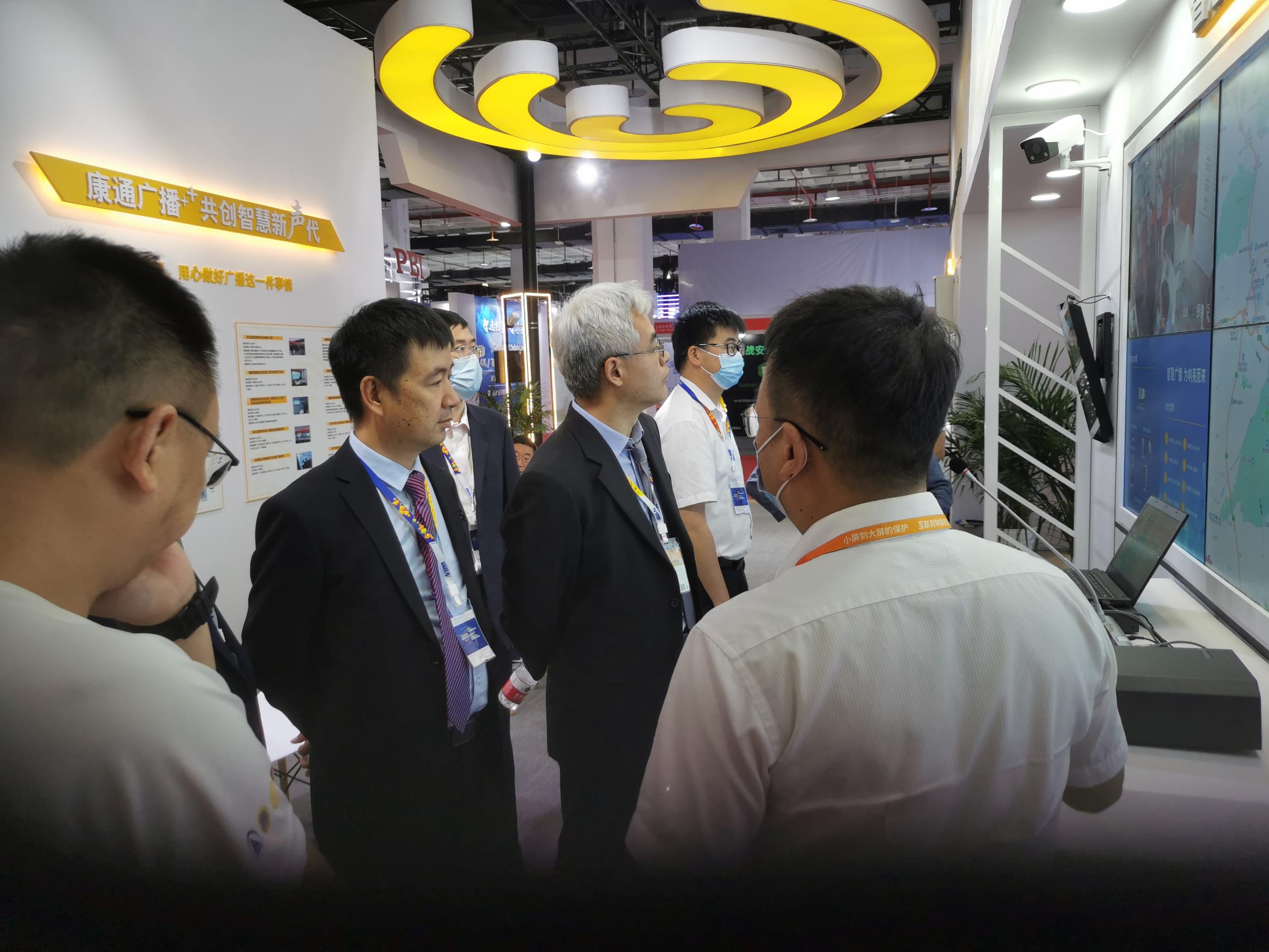 康通亮相CCBN2021，全新國標應急廣播解決方案受關注
