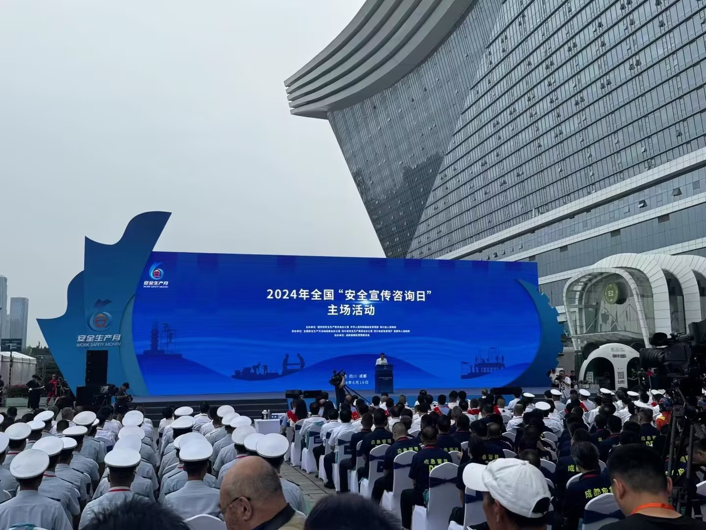 康通應急產品亮相全國“安全宣傳咨詢日”主場活動，展應急科技新實力